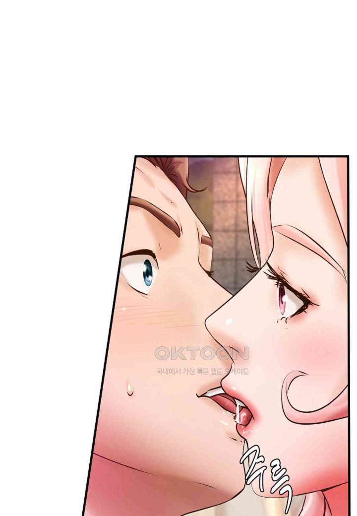 The Classmate Next Door Raw - Chapter 40 [photo 47] - MangaPorn