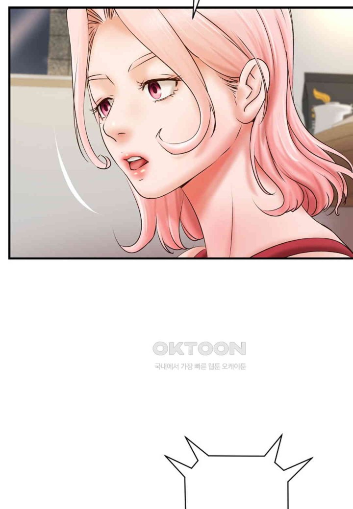 The Classmate Next Door Raw - Chapter 40 [photo 6] - MangaPorn