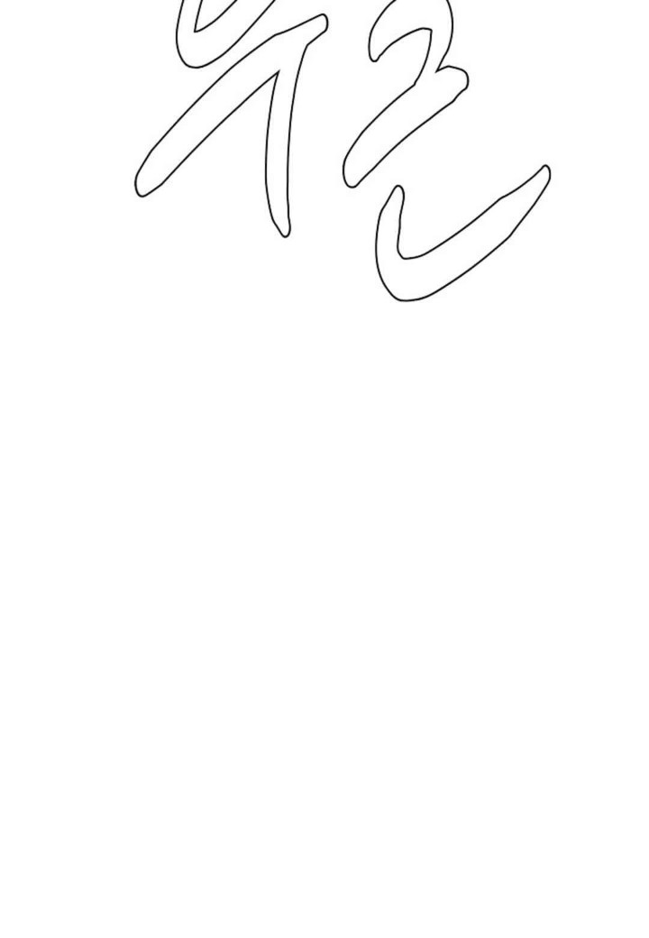 The Classmate Next Door Raw - Chapter 40 [photo 85] - MangaPorn