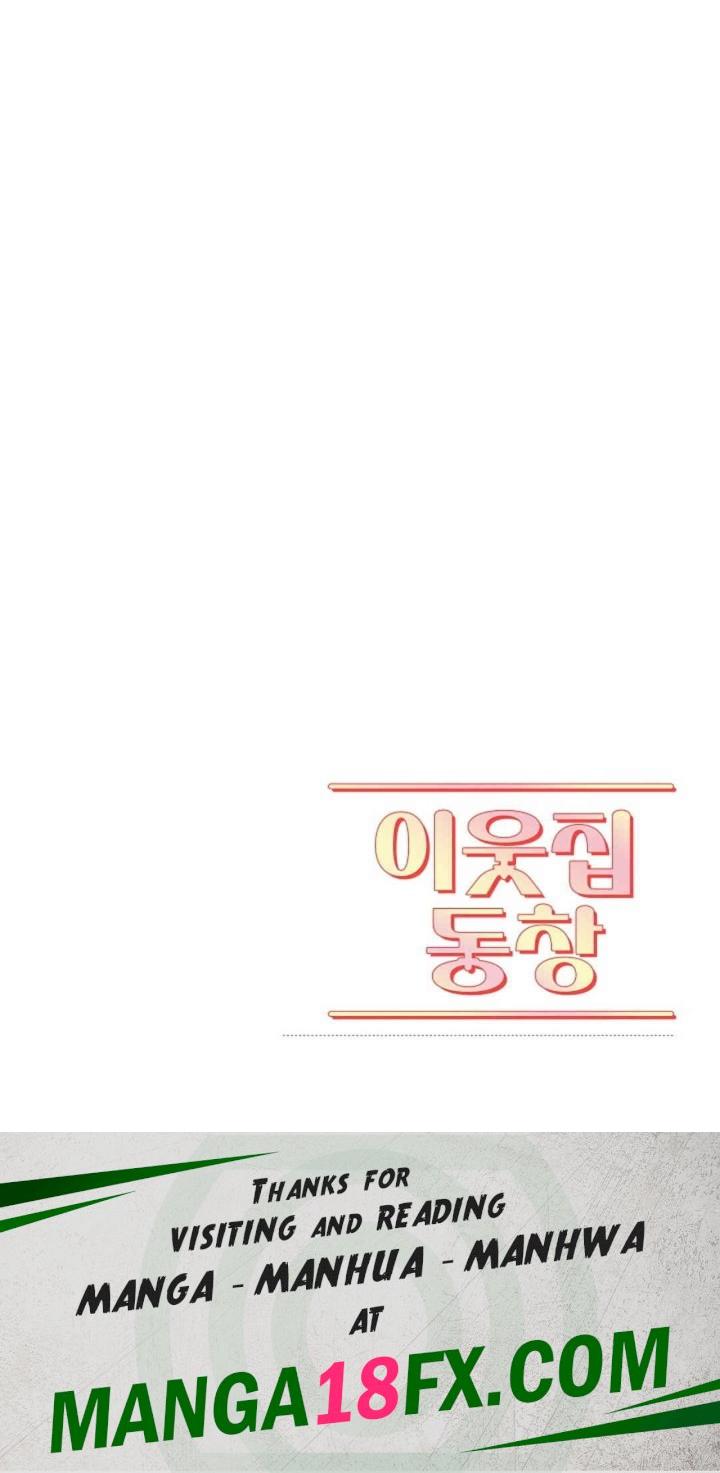 The Classmate Next Door Raw - Chapter 40 [photo 86] - MangaPorn