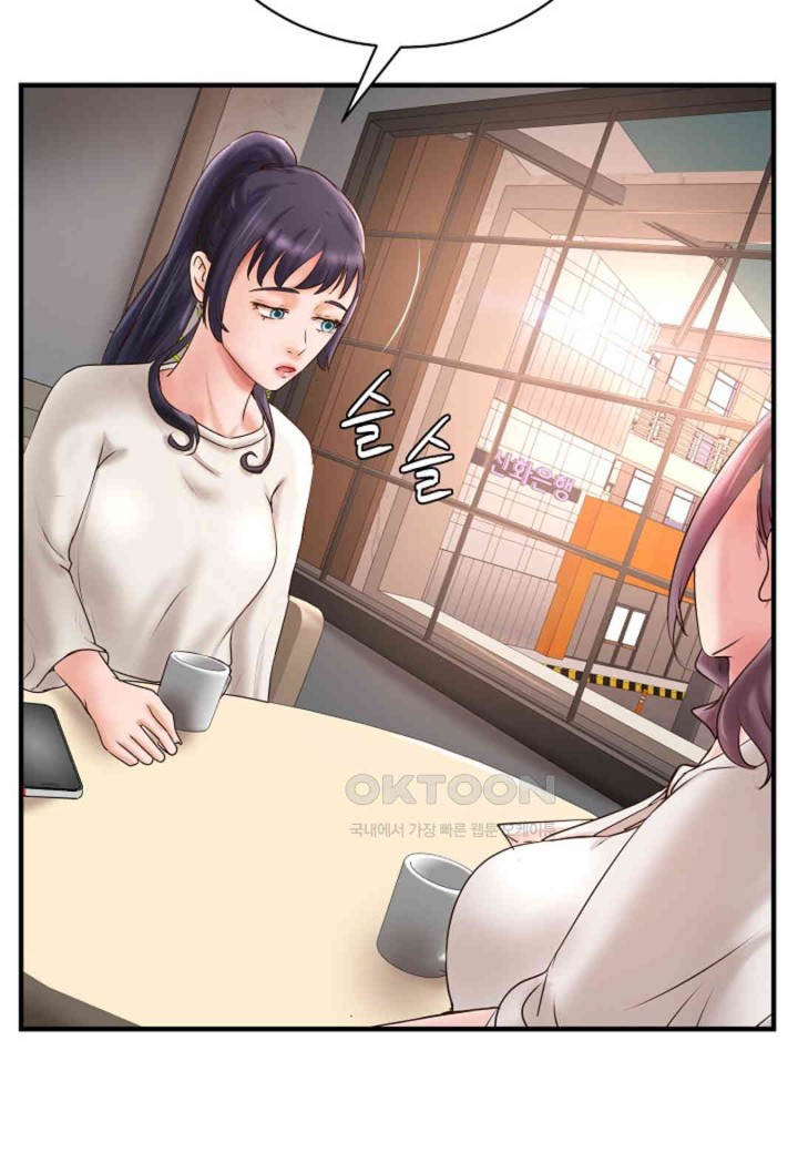 The Classmate Next Door Raw - Chapter 42 [photo 42] - MangaPorn