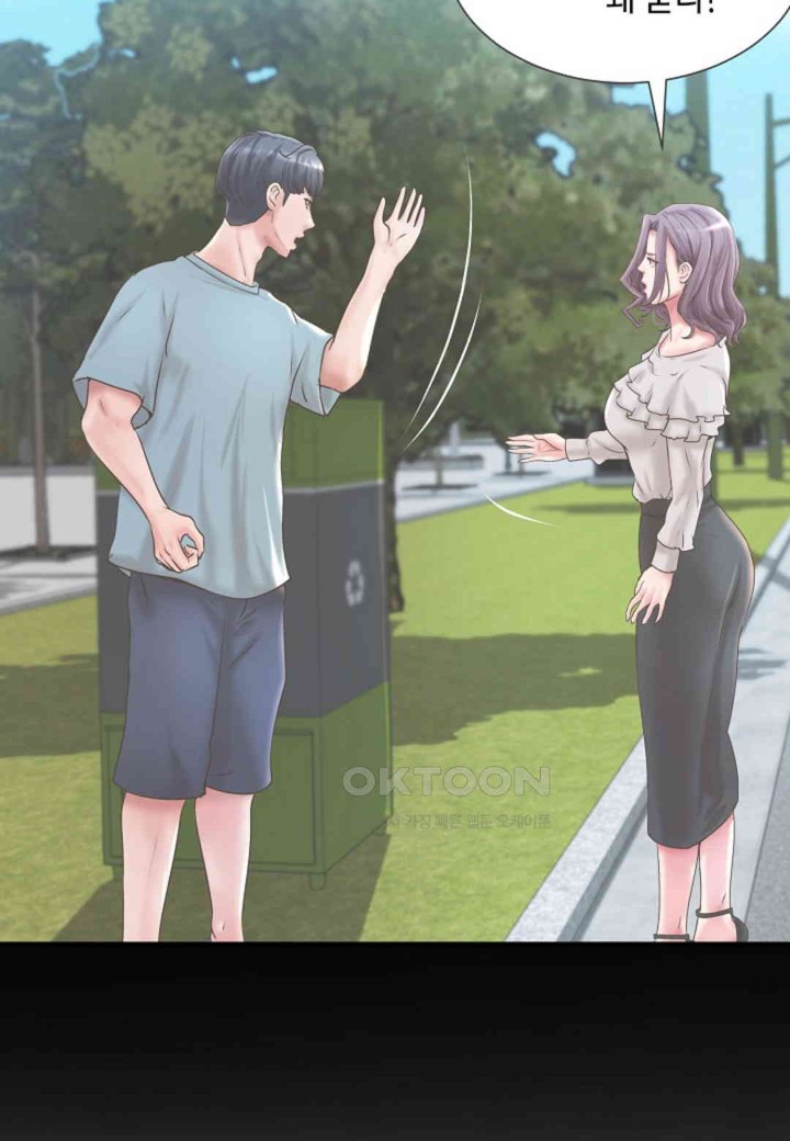 The Classmate Next Door Raw - Chapter 42 [photo 58] - MangaPorn