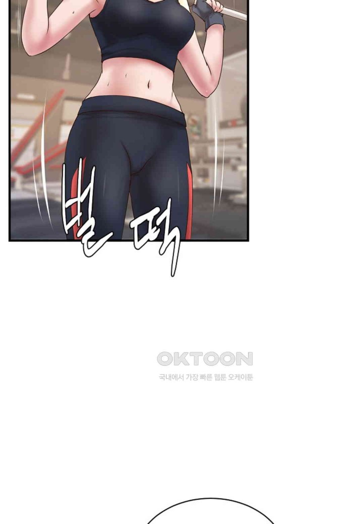 The Classmate Next Door Raw - Chapter 42 [photo 6] - MangaPorn