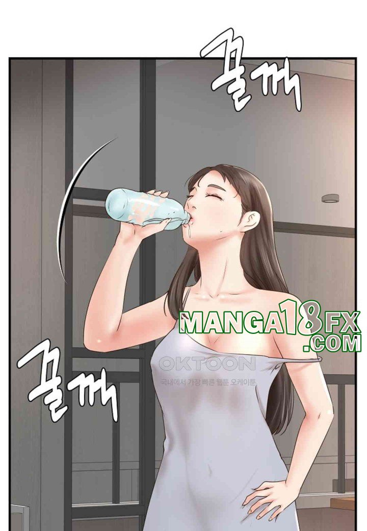 The Classmate Next Door Raw - Chapter 42 [photo 66] - MangaPorn