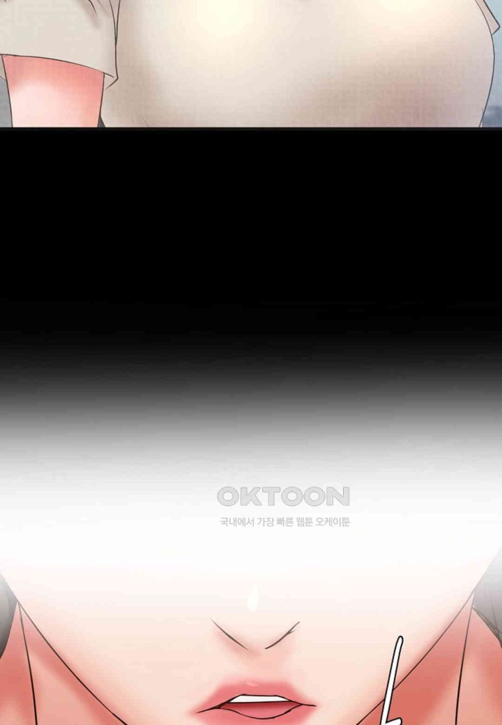 The Classmate Next Door Raw - Chapter 42 [photo 78] - MangaPorn