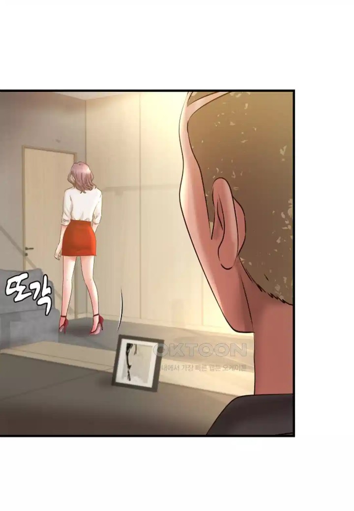 The Classmate Next Door Raw - Chapter 43 [photo 32] - MangaPorn