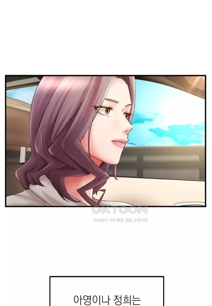 The Classmate Next Door Raw - Chapter 43 [photo 40] - MangaPorn