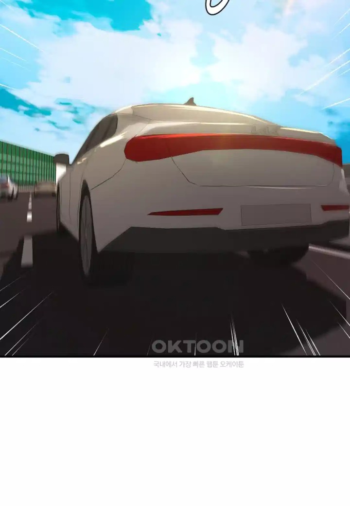 The Classmate Next Door Raw - Chapter 43 [photo 44] - MangaPorn