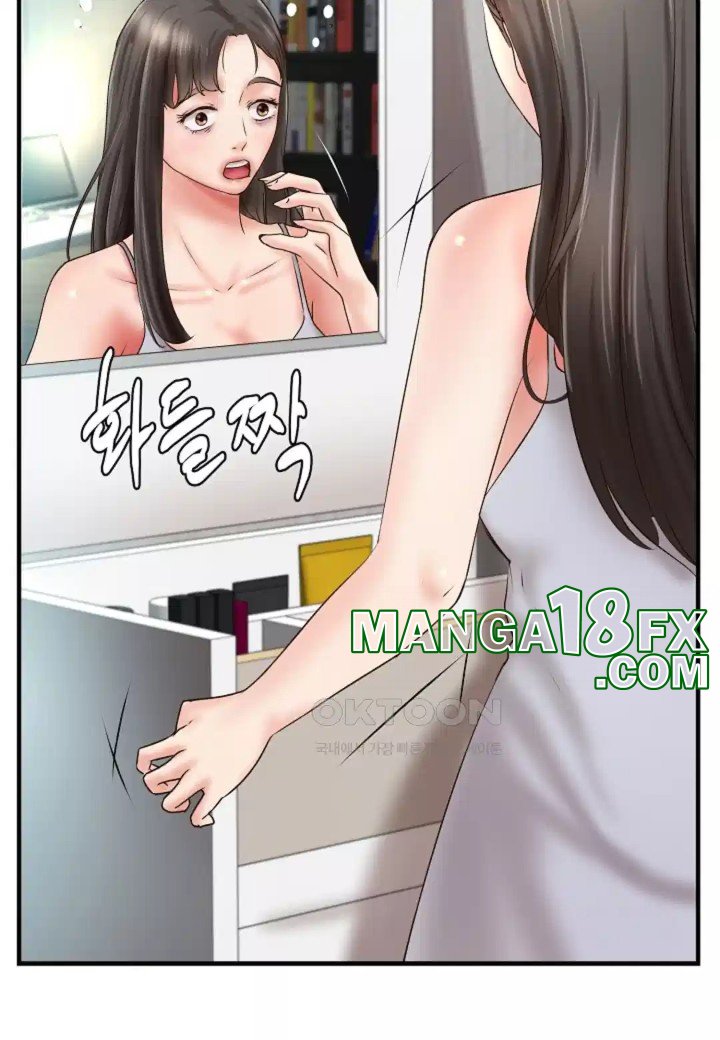 The Classmate Next Door Raw - Chapter 43 [photo 7] - MangaPorn