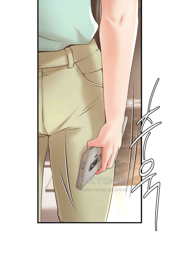 The Classmate Next Door Raw - Chapter 44 [photo 13] - MangaPorn