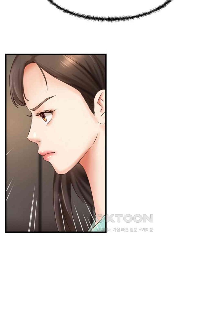 The Classmate Next Door Raw - Chapter 44 [photo 21] - MangaPorn