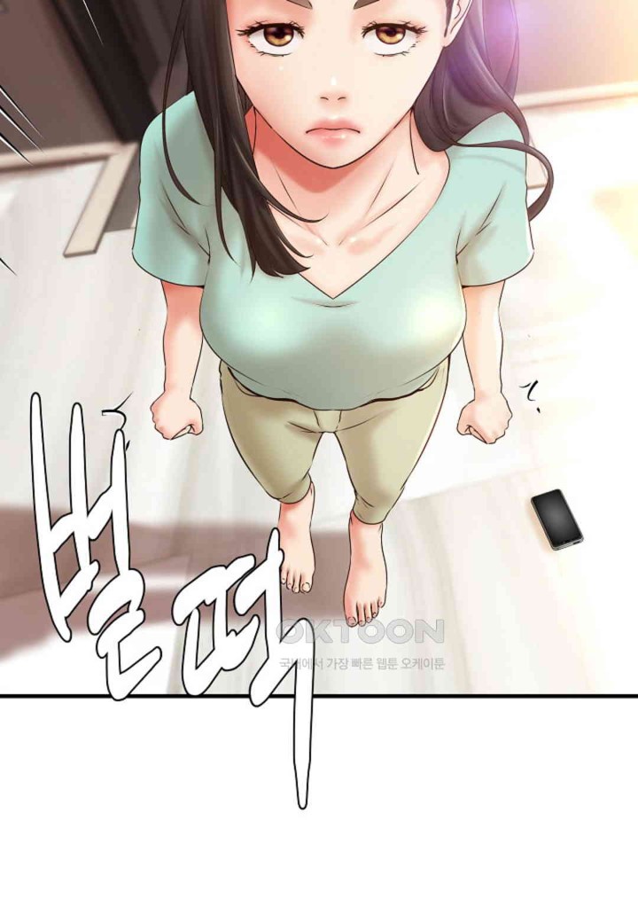 The Classmate Next Door Raw - Chapter 44 [photo 24] - MangaPorn