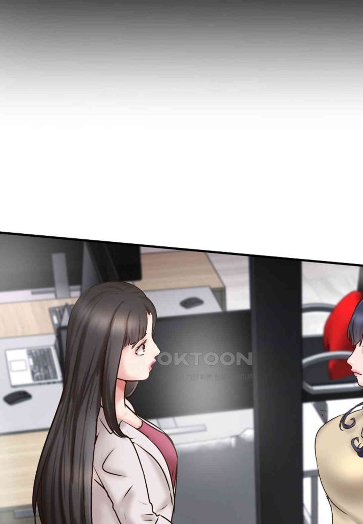 The Classmate Next Door Raw - Chapter 44 [photo 39] - MangaPorn