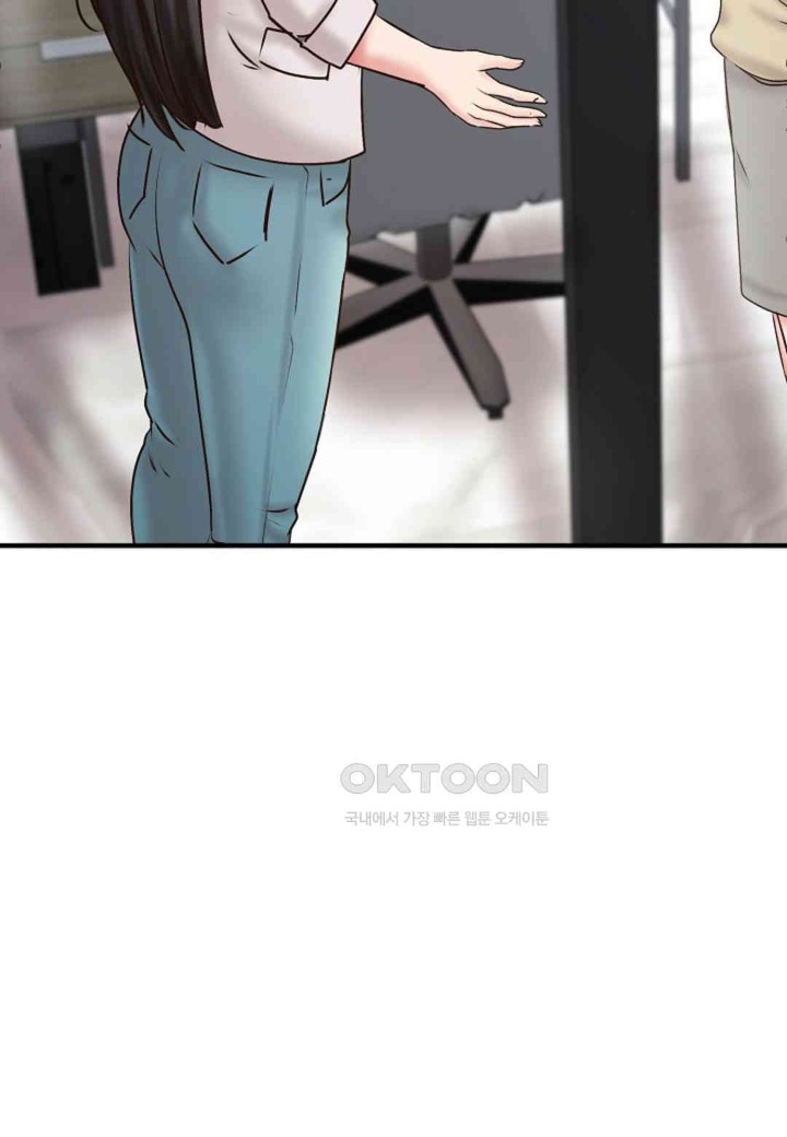 The Classmate Next Door Raw - Chapter 44 [photo 40] - MangaPorn