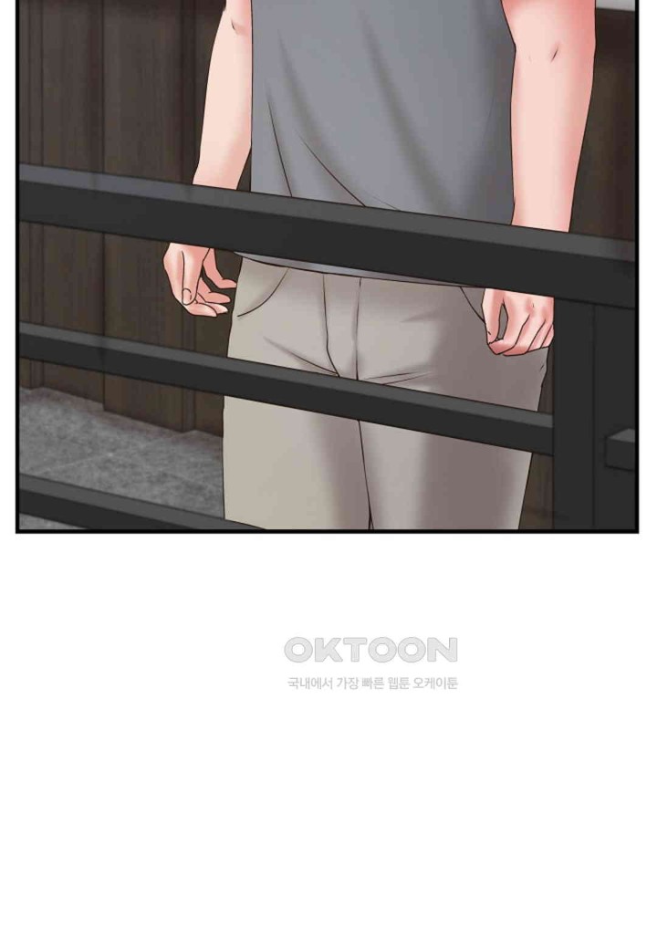 The Classmate Next Door Raw - Chapter 44 [photo 42] - MangaPorn