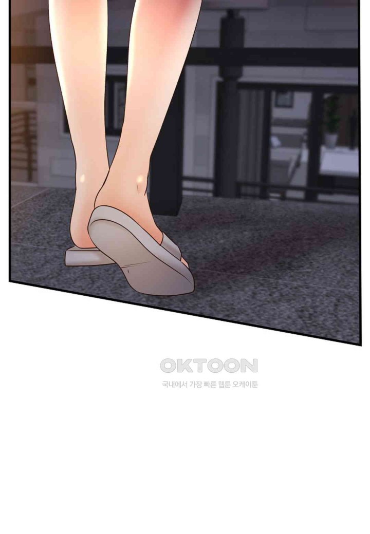 The Classmate Next Door Raw - Chapter 44 [photo 64] - MangaPorn