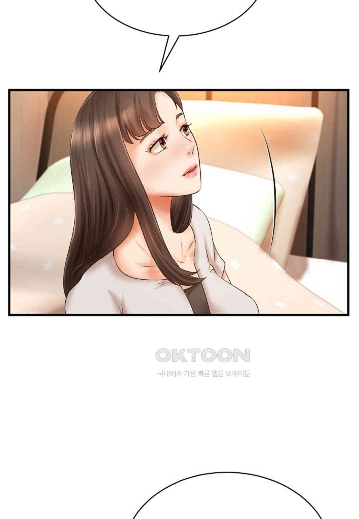 The Classmate Next Door Raw - Chapter 44 [photo 72] - MangaPorn