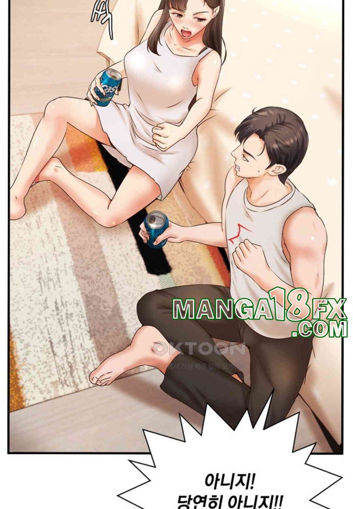 The Classmate Next Door Raw - Chapter 44 [photo 83] - MangaPorn
