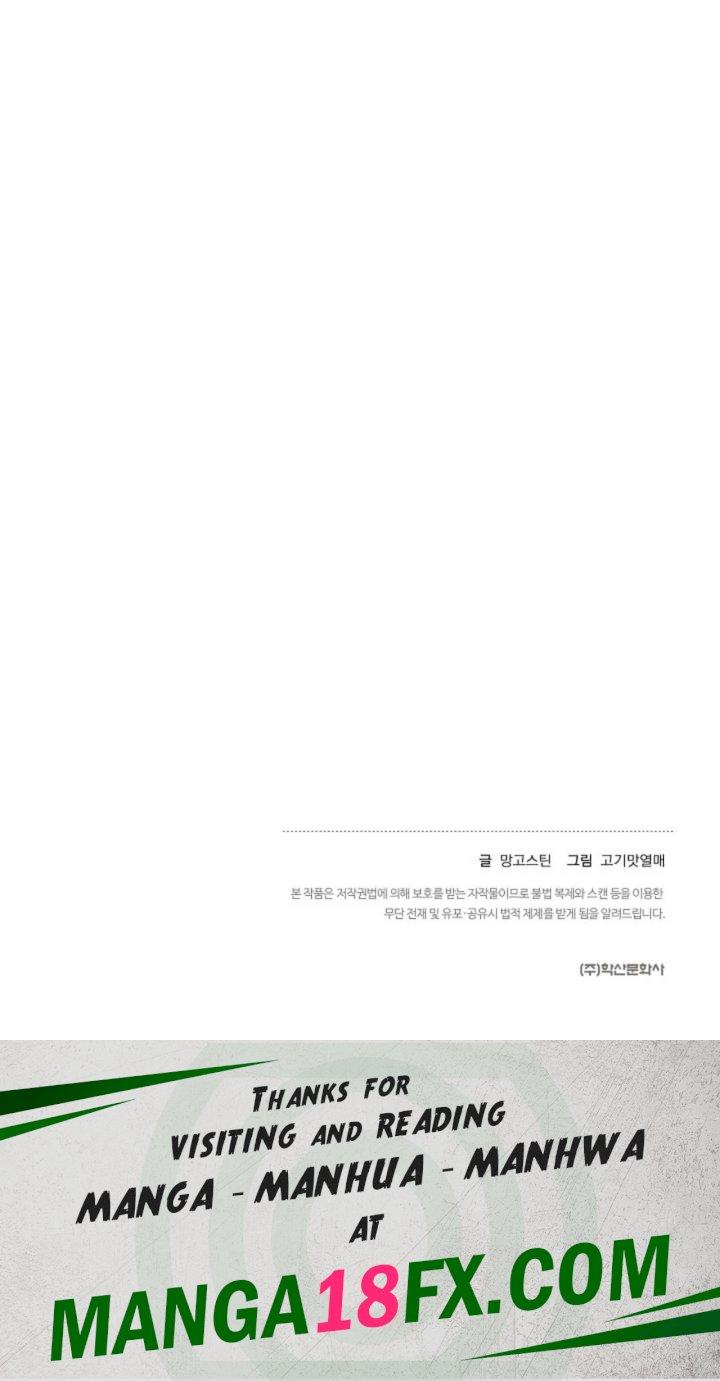 The Classmate Next Door Raw - Chapter 44 [photo 90] - MangaPorn