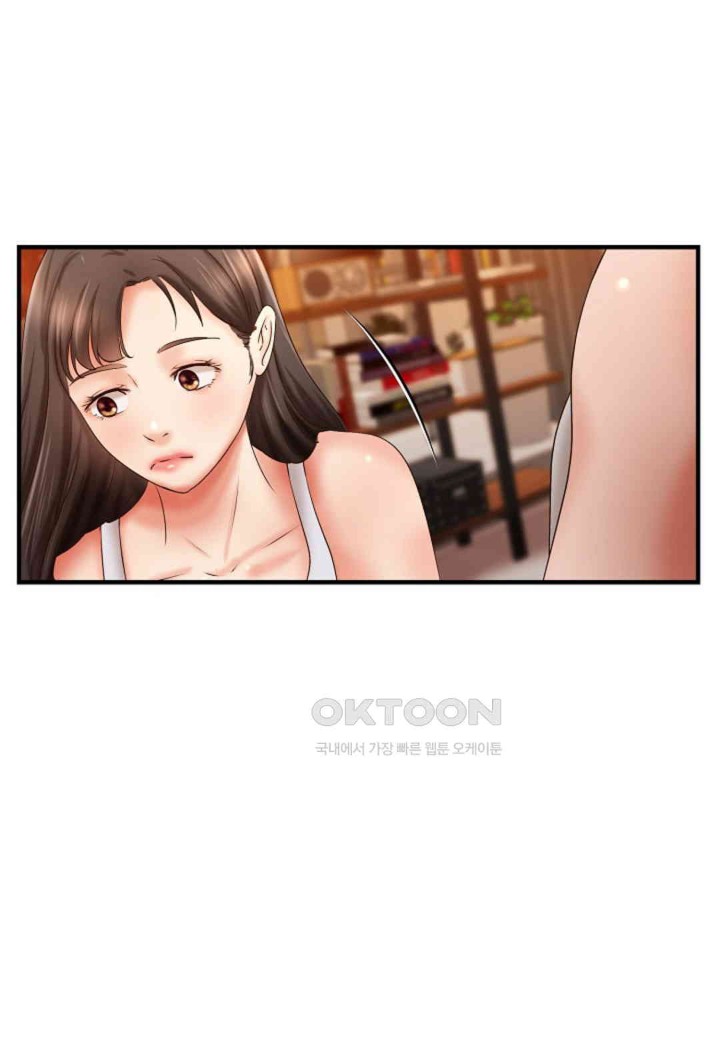 The Classmate Next Door Raw - Chapter 45 [photo 24] - MangaPorn