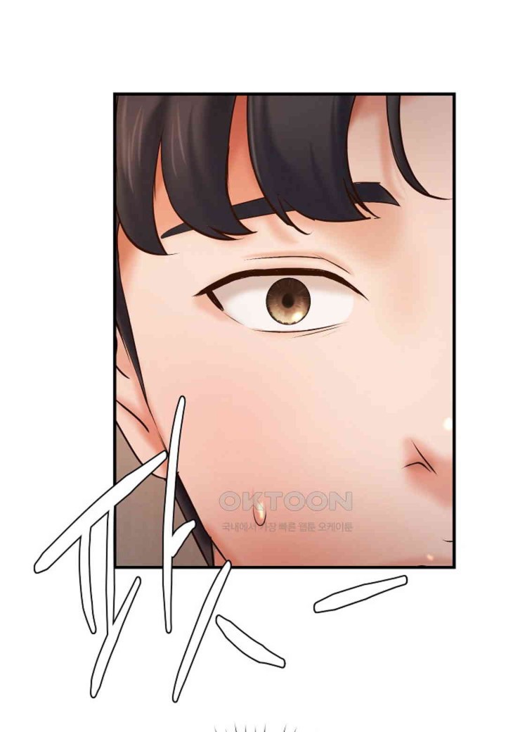 The Classmate Next Door Raw - Chapter 45 [photo 25] - MangaPorn