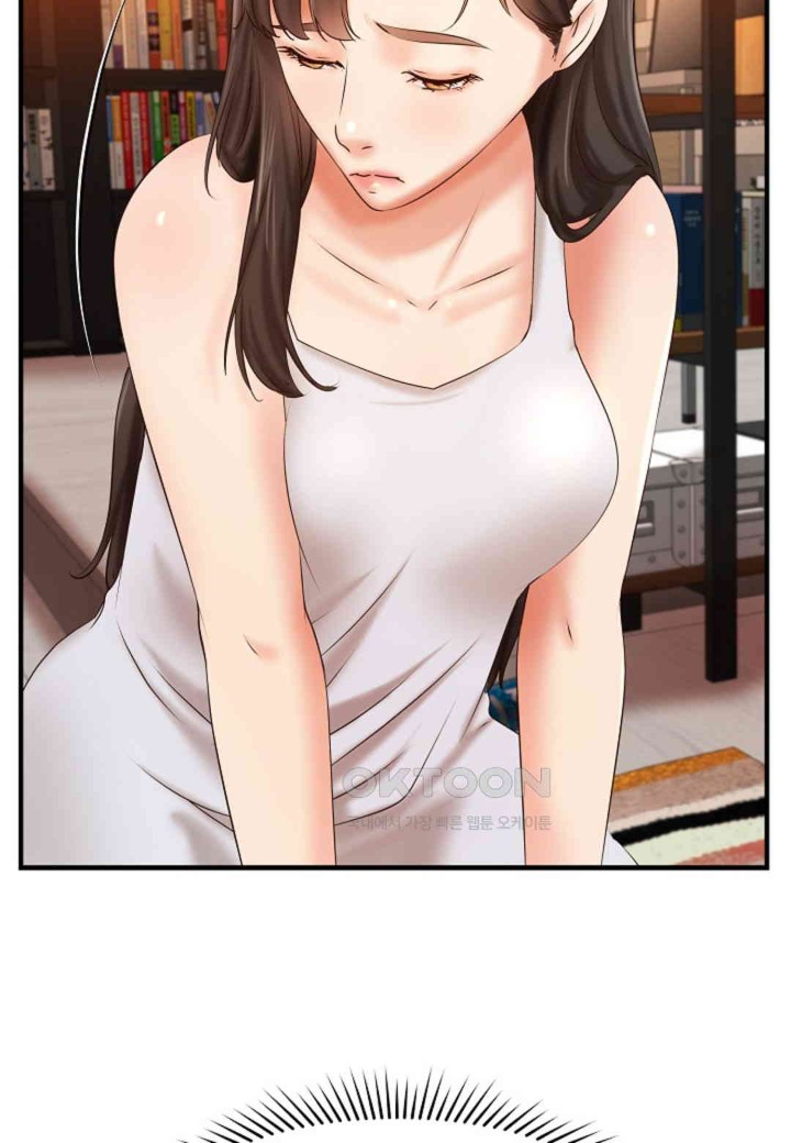 The Classmate Next Door Raw - Chapter 45 [photo 31] - MangaPorn