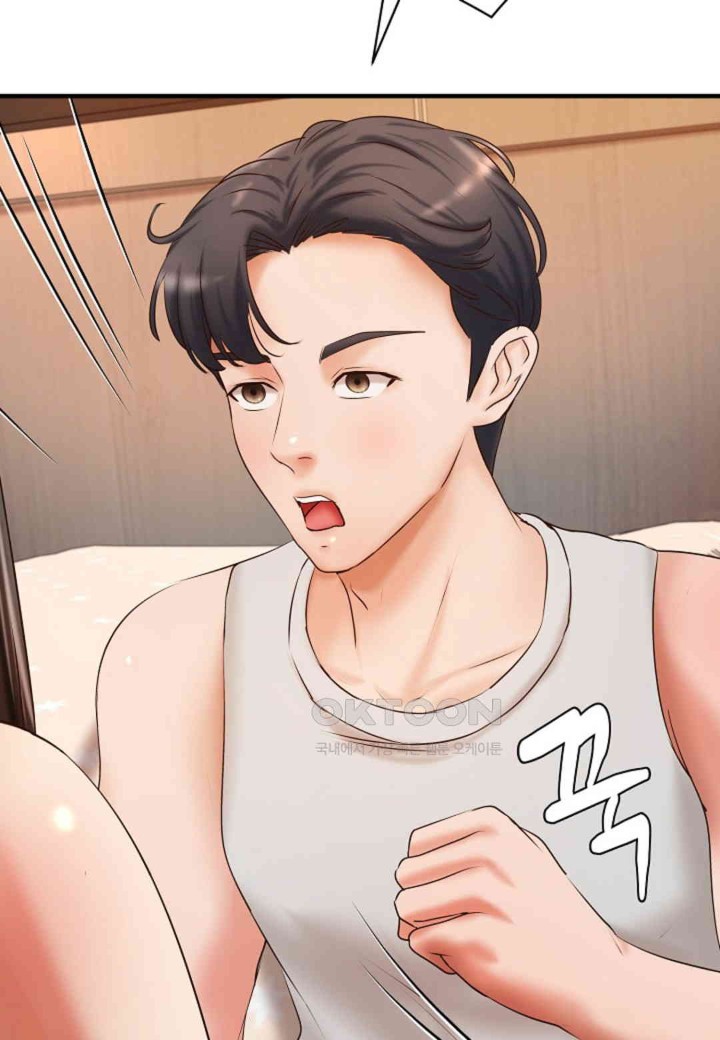 The Classmate Next Door Raw - Chapter 45 [photo 37] - MangaPorn