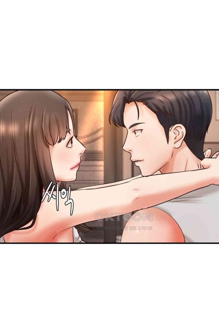 The Classmate Next Door Raw - Chapter 45 [photo 43] - MangaPorn