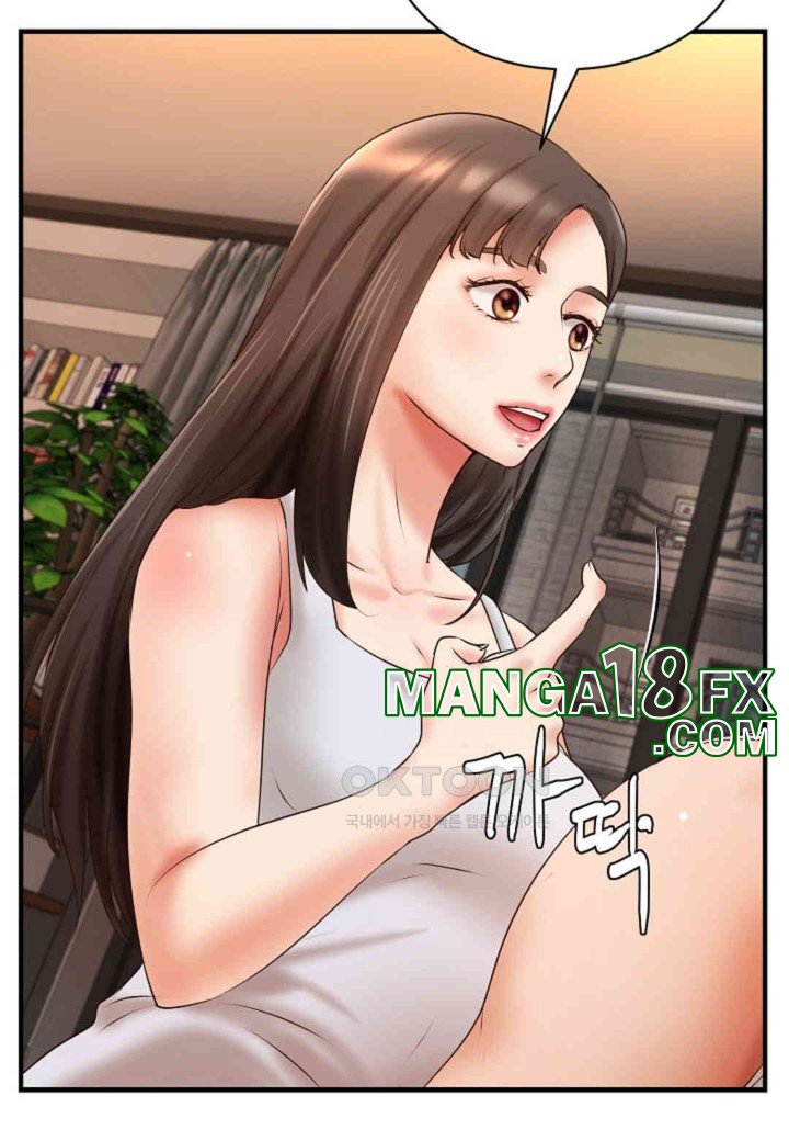 The Classmate Next Door Raw - Chapter 45 [photo 48] - MangaPorn