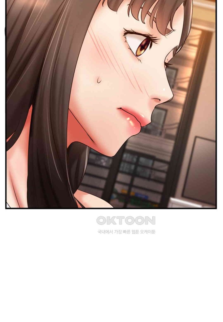 The Classmate Next Door Raw - Chapter 45 [photo 51] - MangaPorn