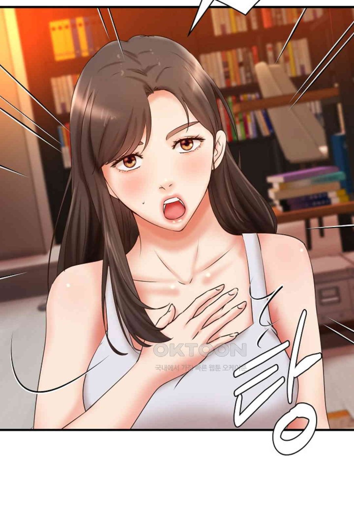 The Classmate Next Door Raw - Chapter 45 [photo 6] - MangaPorn