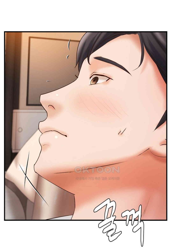 The Classmate Next Door Raw - Chapter 45 [photo 76] - MangaPorn