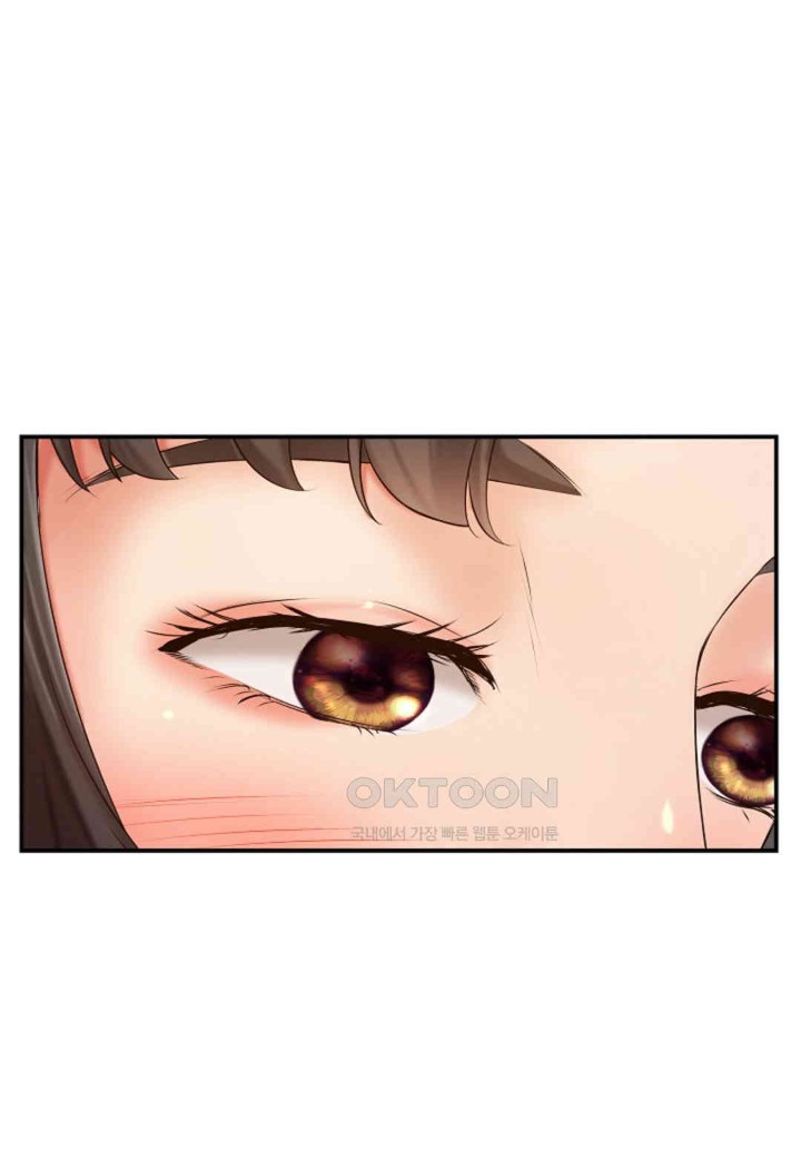 The Classmate Next Door Raw - Chapter 46 [photo 1] - MangaPorn