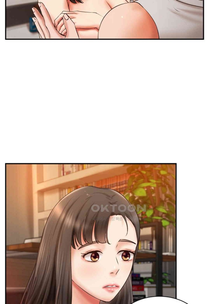 The Classmate Next Door Raw - Chapter 46 [photo 19] - MangaPorn