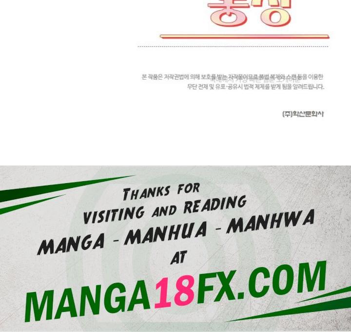 The Classmate Next Door Raw - Chapter 46 [photo 86] - MangaPorn