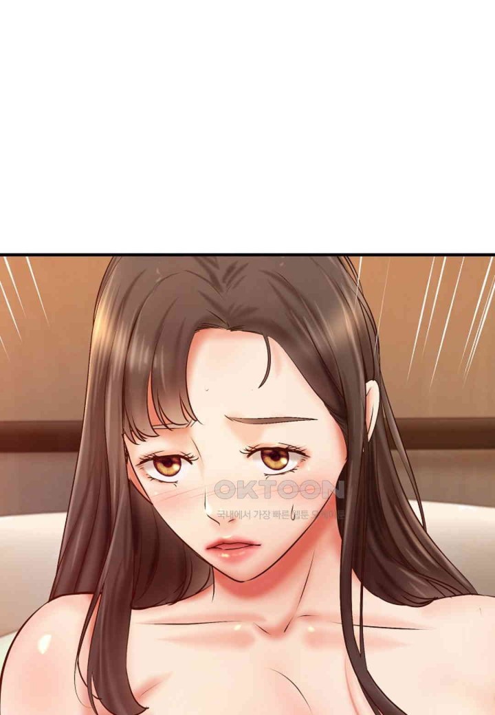 The Classmate Next Door Raw - Chapter 47 [photo 1] - MangaPorn