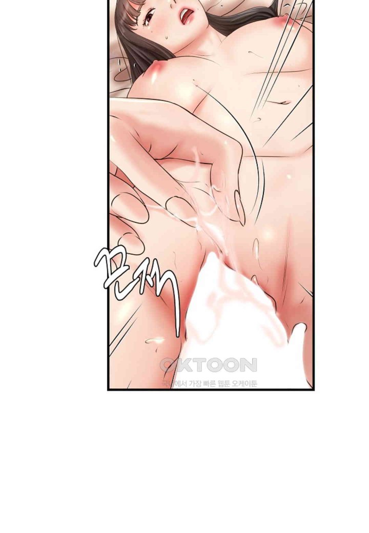 The Classmate Next Door Raw - Chapter 47 [photo 46] - MangaPorn