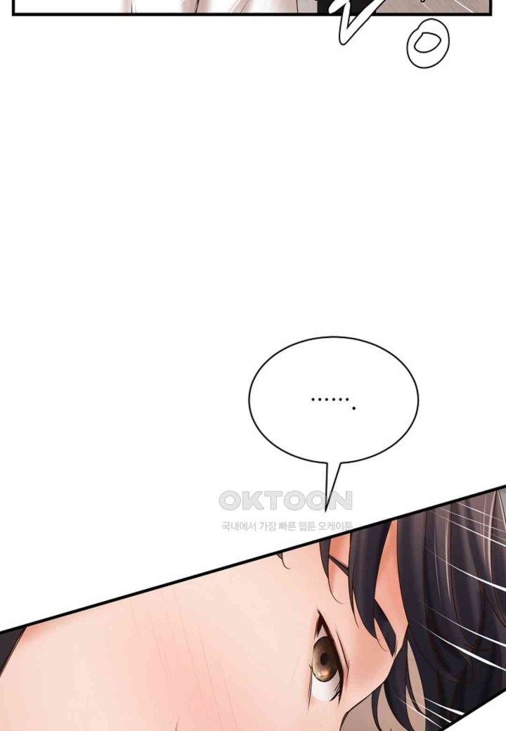 The Classmate Next Door Raw - Chapter 47 [photo 82] - MangaPorn