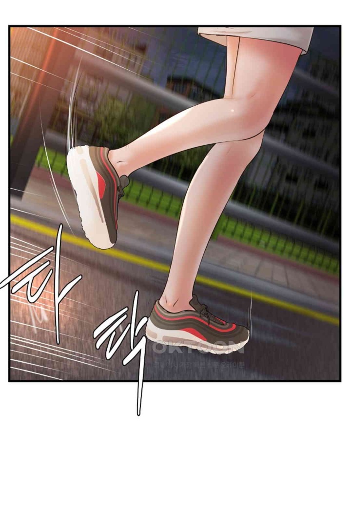 The Classmate Next Door Raw - Chapter 48 [photo 15] - MangaPorn