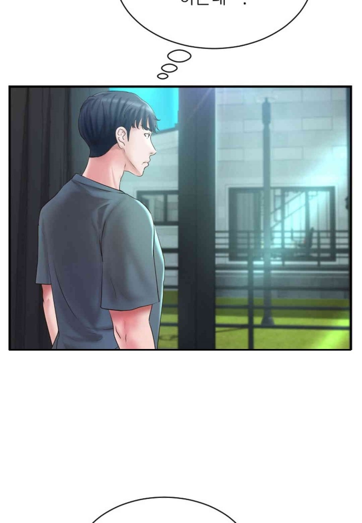 The Classmate Next Door Raw - Chapter 48 [photo 38] - MangaPorn