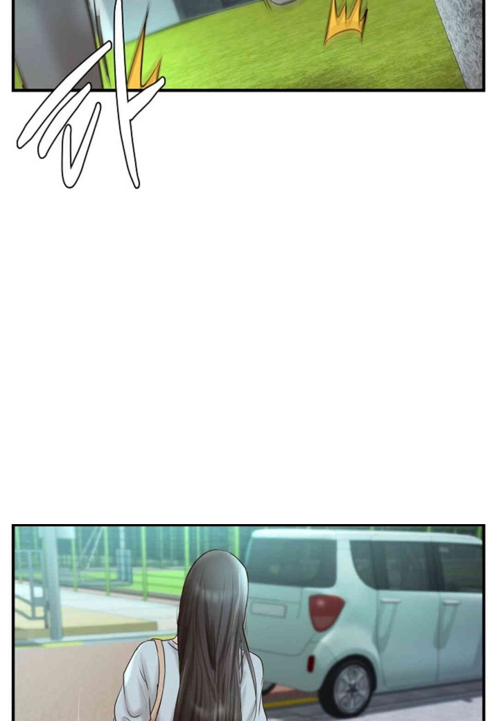 The Classmate Next Door Raw - Chapter 48 [photo 52] - MangaPorn