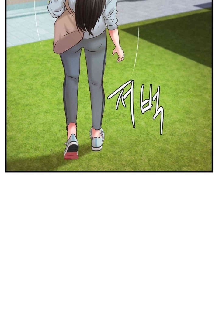 The Classmate Next Door Raw - Chapter 48 [photo 53] - MangaPorn