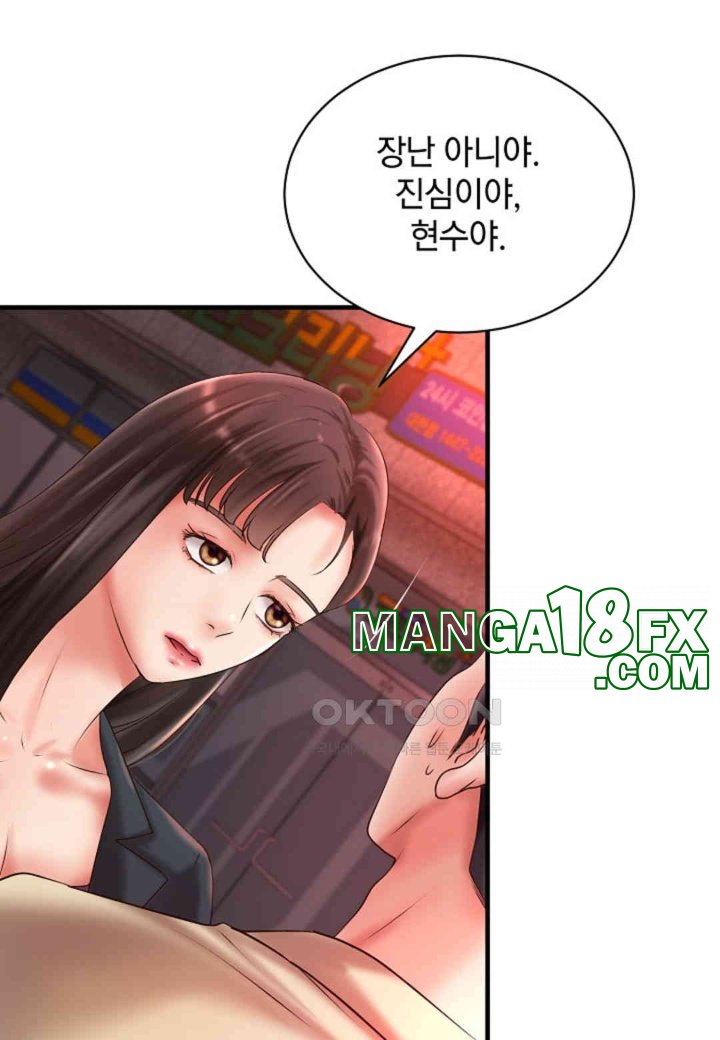 The Classmate Next Door Raw - Chapter 48 [photo 57] - MangaPorn