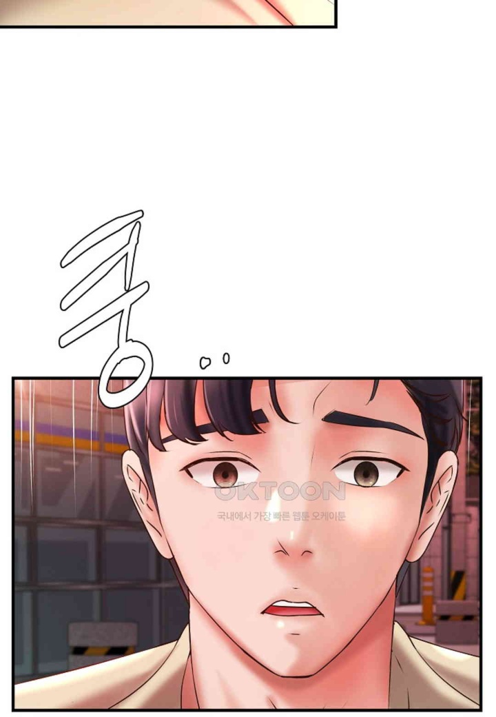 The Classmate Next Door Raw - Chapter 48 [photo 58] - MangaPorn