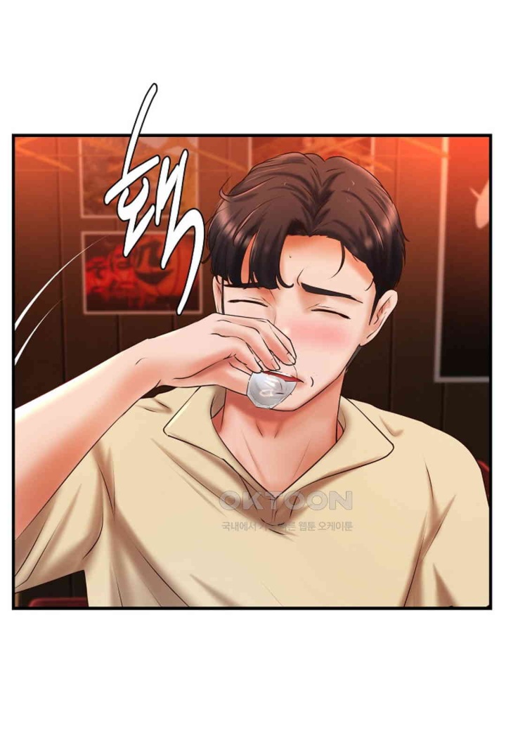 The Classmate Next Door Raw - Chapter 48 [photo 79] - MangaPorn