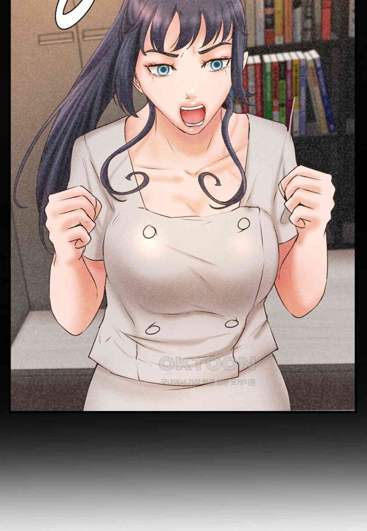 The Classmate Next Door Raw - Chapter 48 [photo 82] - MangaPorn