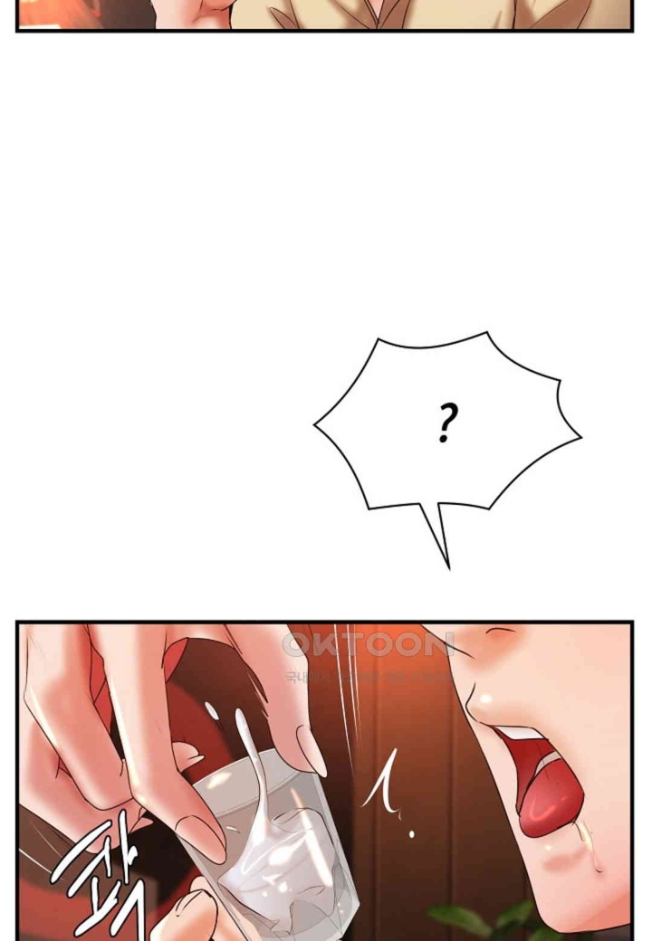 The Classmate Next Door Raw - Chapter 48 [photo 87] - MangaPorn