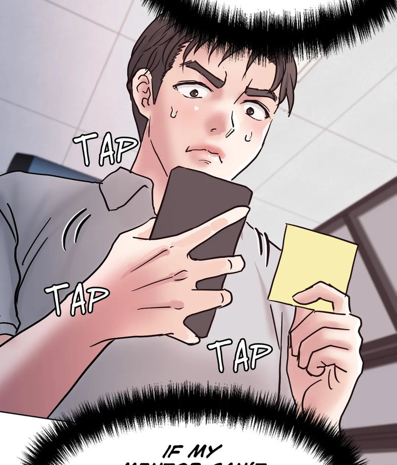 Comes With Benefits - Chapter 5 [photo 110] - MangaPorn