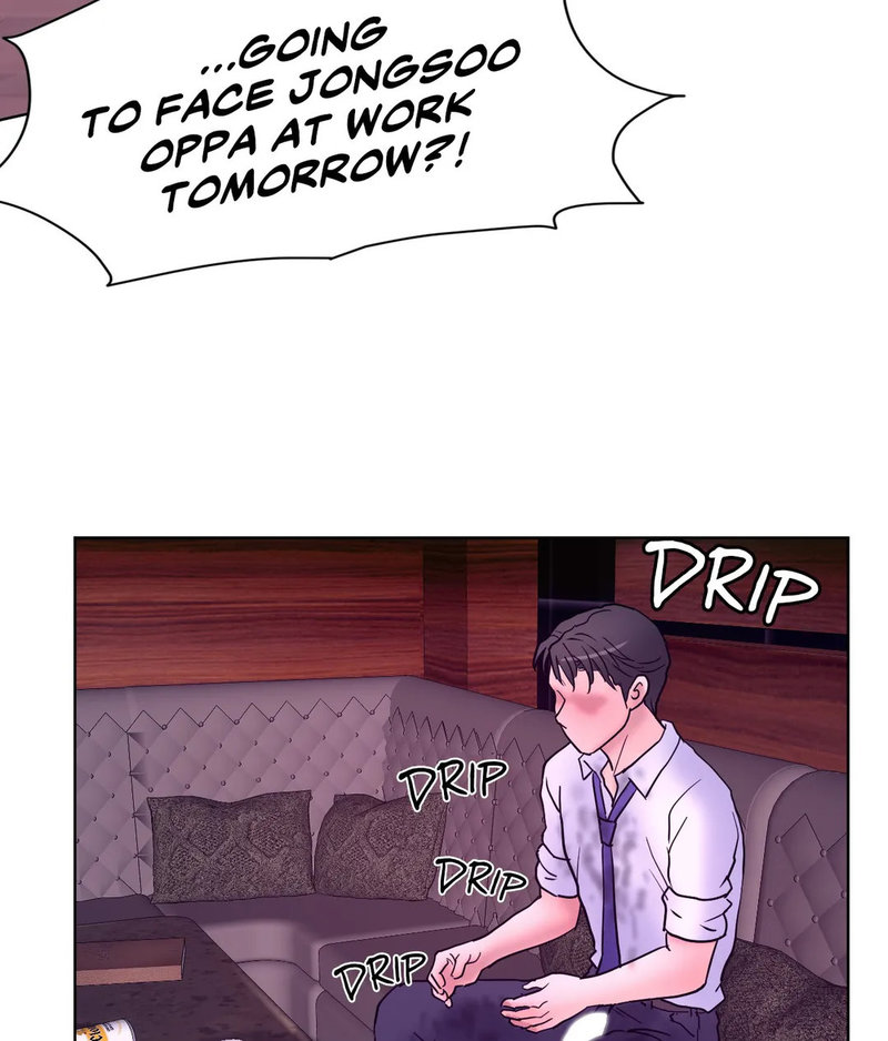 Comes With Benefits - Chapter 5 [photo 13] - MangaPorn