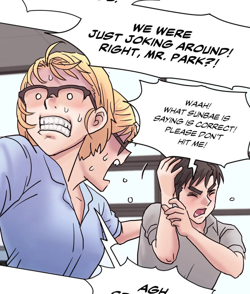 Comes With Benefits - Chapter 5 [photo 59] - MangaPorn